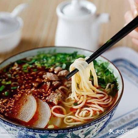 清真兰州牛肉拉面(华海店)