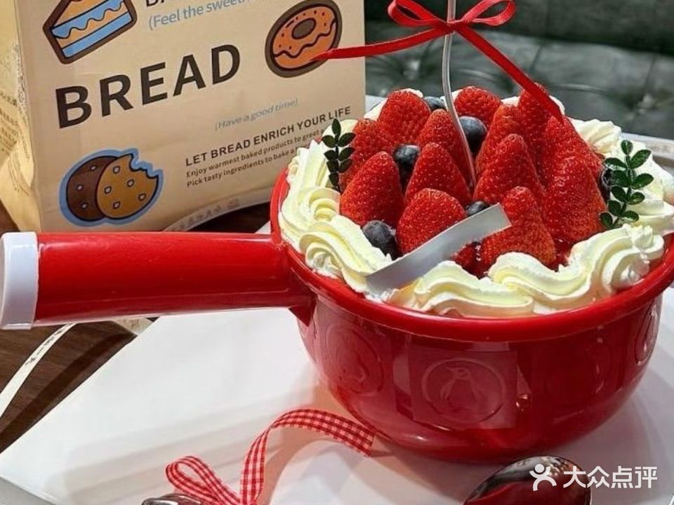麦情画意甜点烘焙(华盛广场店)