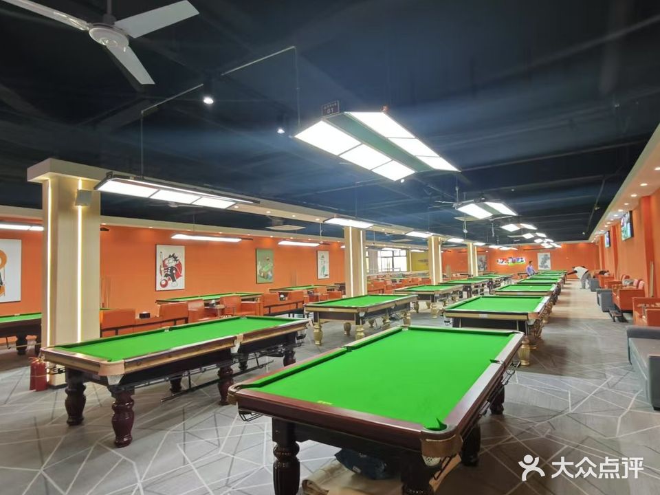 美林台球(好客万家生活广场店)