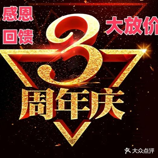 光合十二剧本桌游(国贸店)