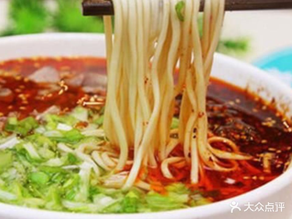 清真兰州手工牛肉面(巴南万达店)