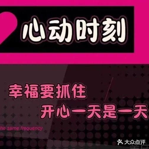 春姬洛丽·CosPlay