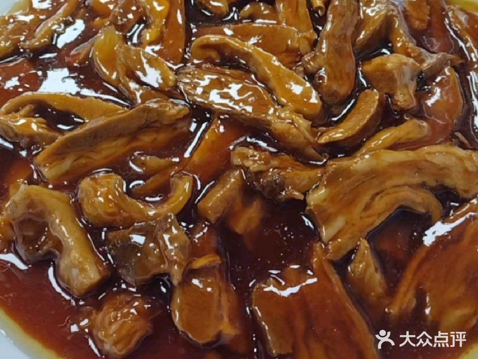 清真同合顺饭店