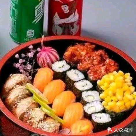 樱花寿司(万达店)