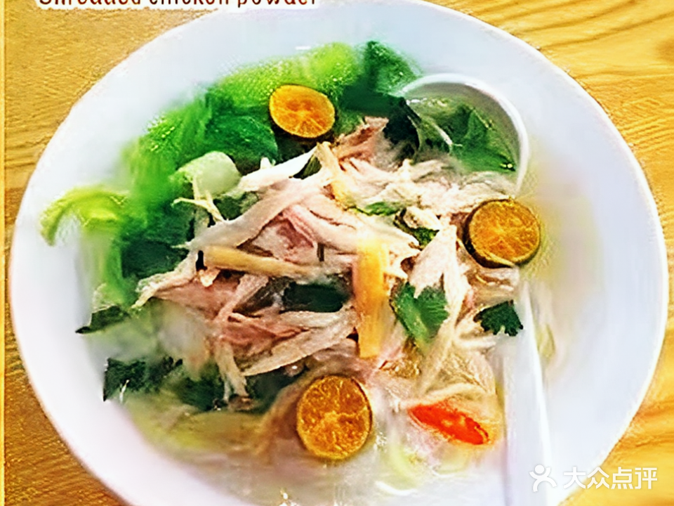 越南风味鸡丝粉(贵兴市场店)