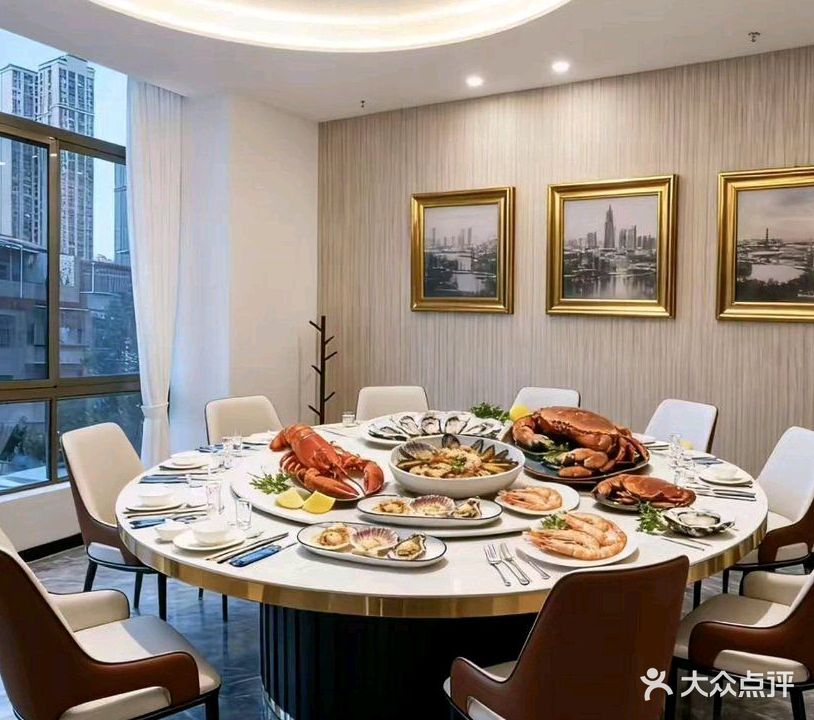 庆渔年·家常海鲜