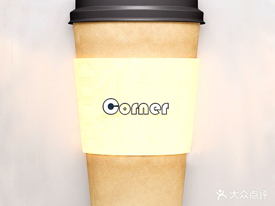 CORNER雪茄·酒咖吧
