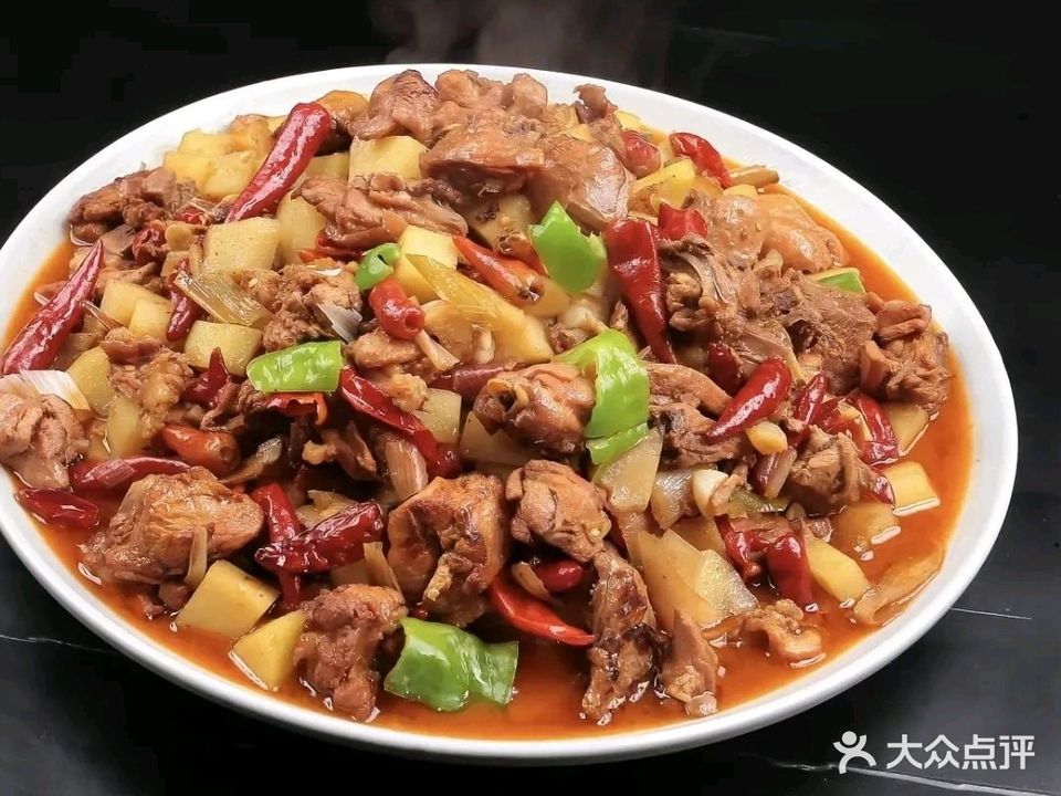 清真餐厅新疆木洒大盘鸡