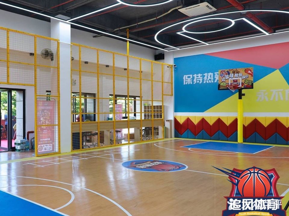 追风体育少儿篮球运动馆(万科云城校区)