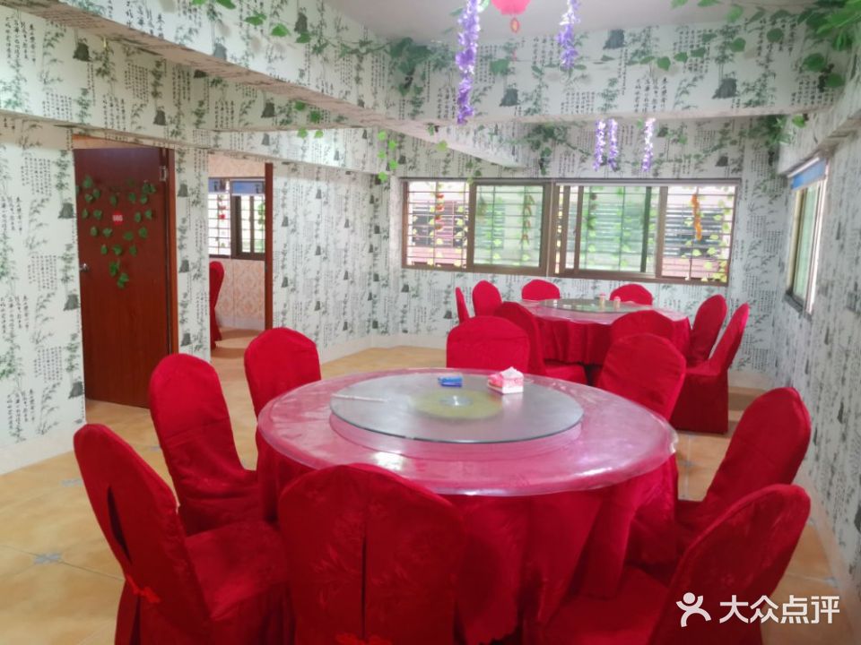 云贵川洪茂饭店·川湘辣味