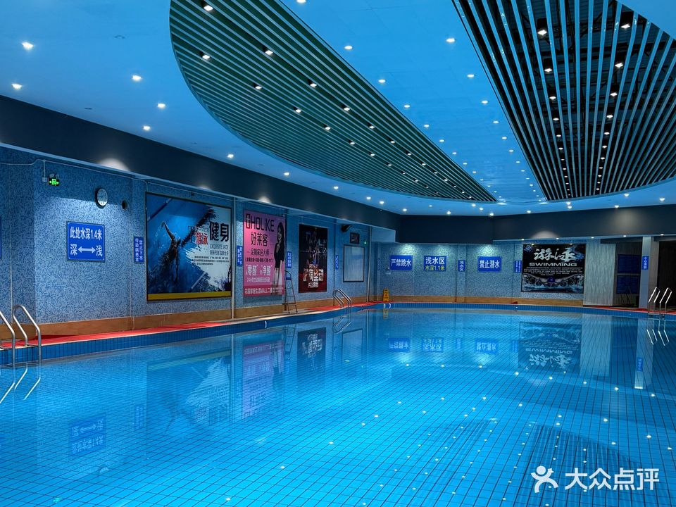 精鹰健身游泳馆(花园店)