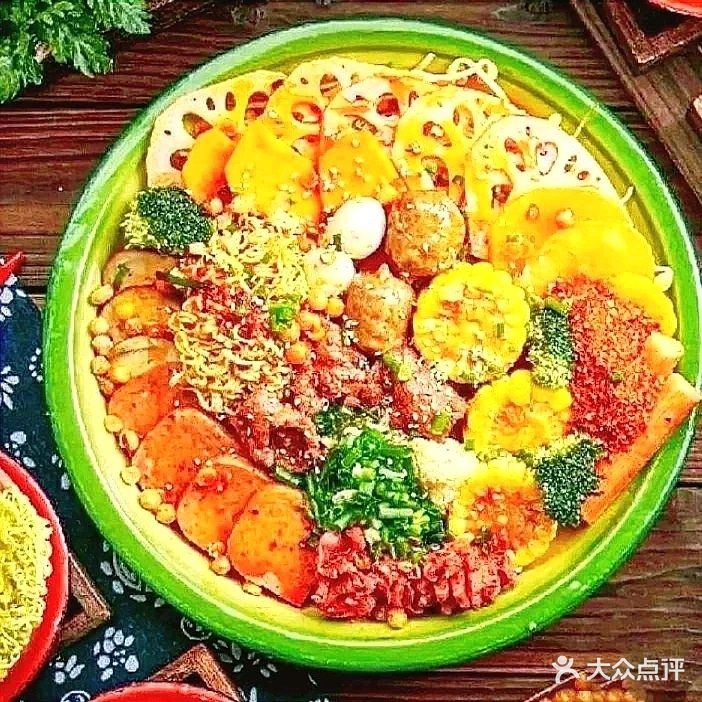 小艳麻辣烫(怀安河畔店)