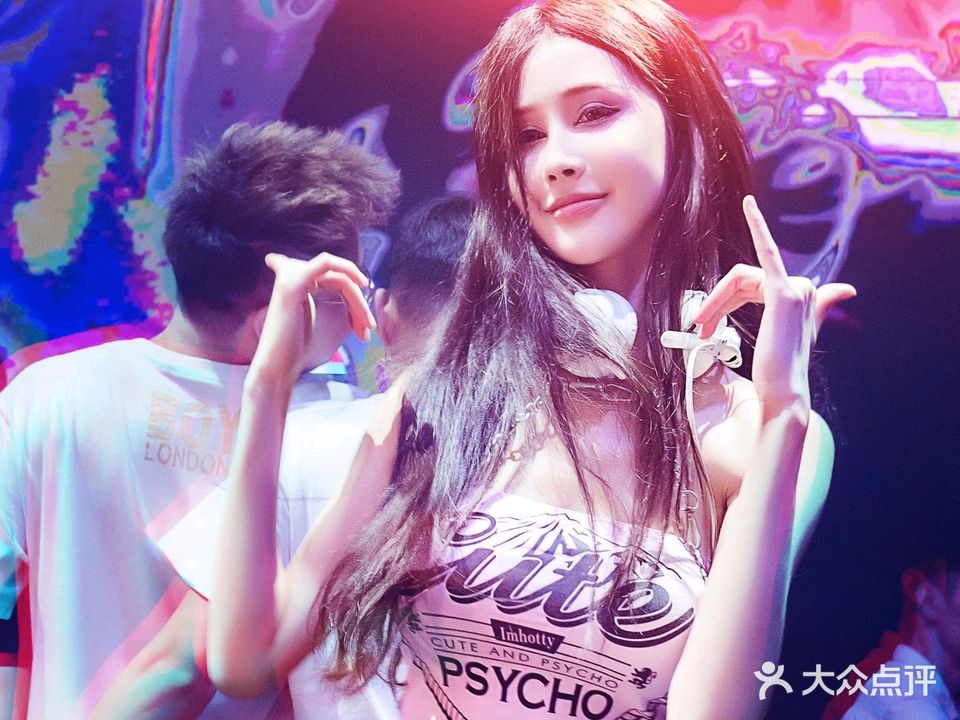 MEME XTRA酒吧(民歌湖店)