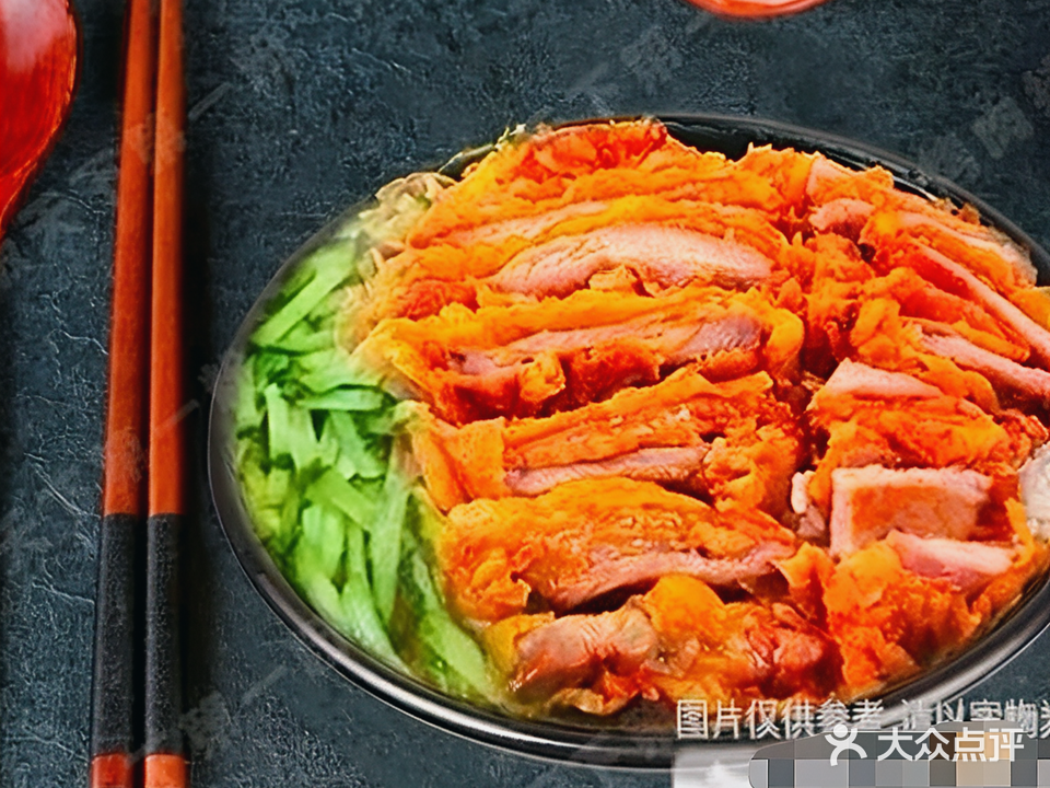 刘姐烤肉拌饭·脆皮鸡饭