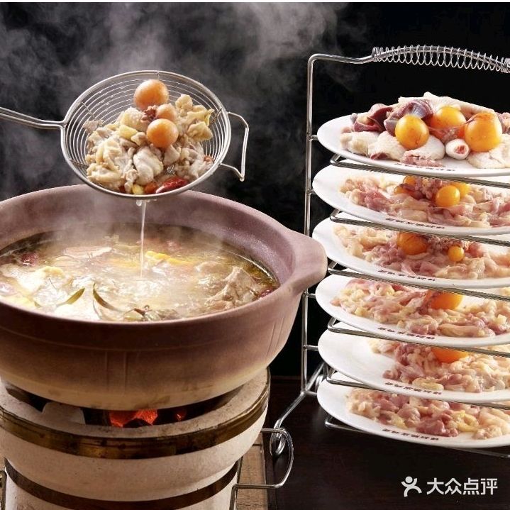 牛牛地摊牛排羊肉锅