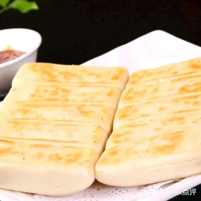 清真马家祥盛泡馍(平凉店)