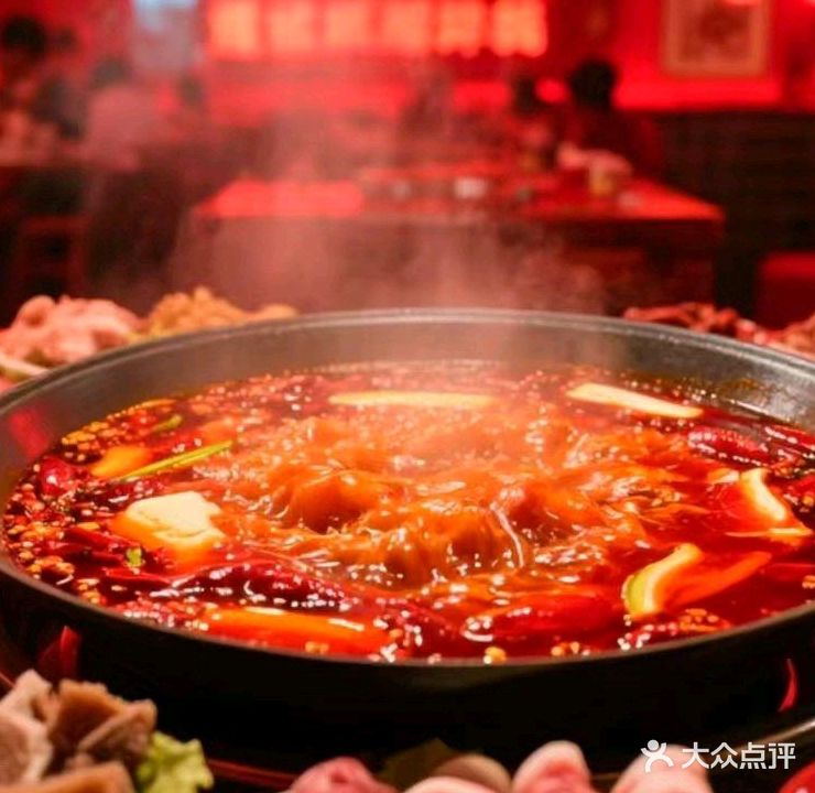 卤小渝清真重庆火锅