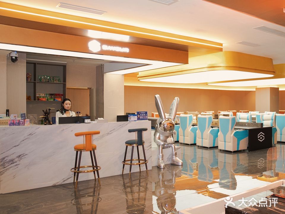 品奢电竞网咖(万达高铁店)