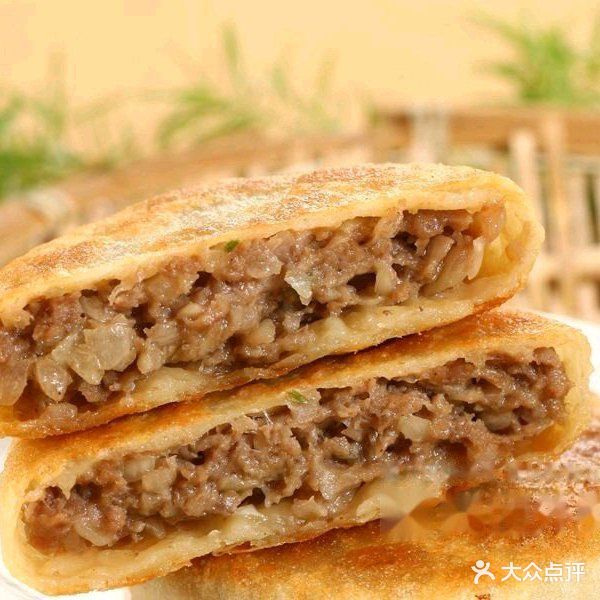 清真回意斋馅饼馆