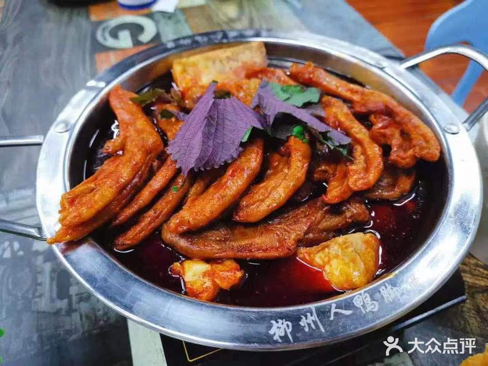 柳州人田螺鸭脚煲(农院路2店)