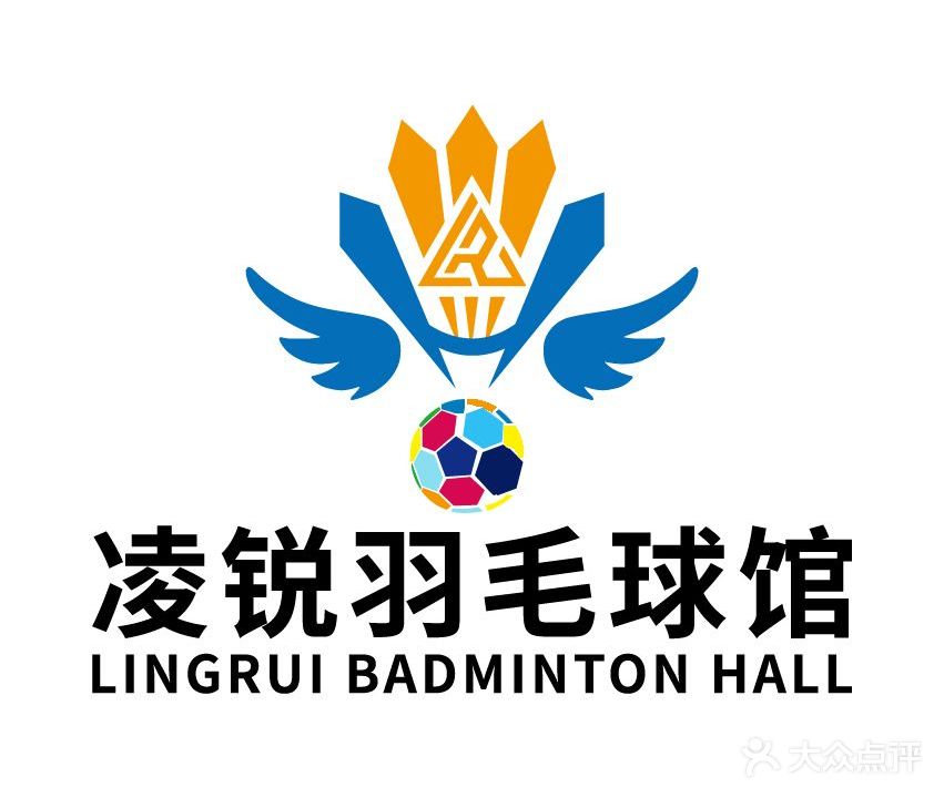 北滘凌锐羽毛球馆