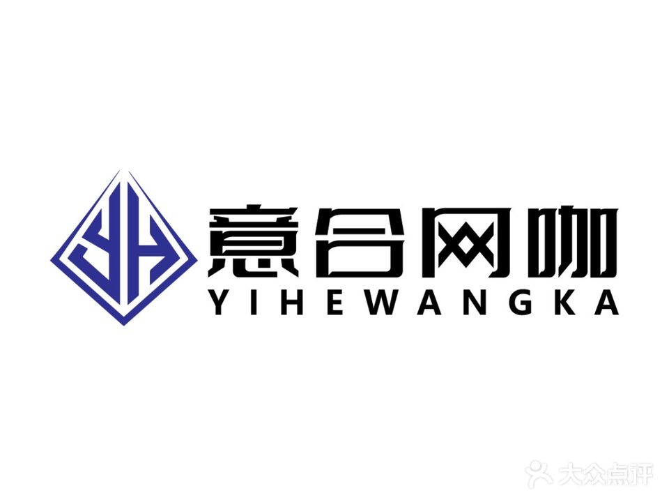 意合电竞(当涂滨江汇店)