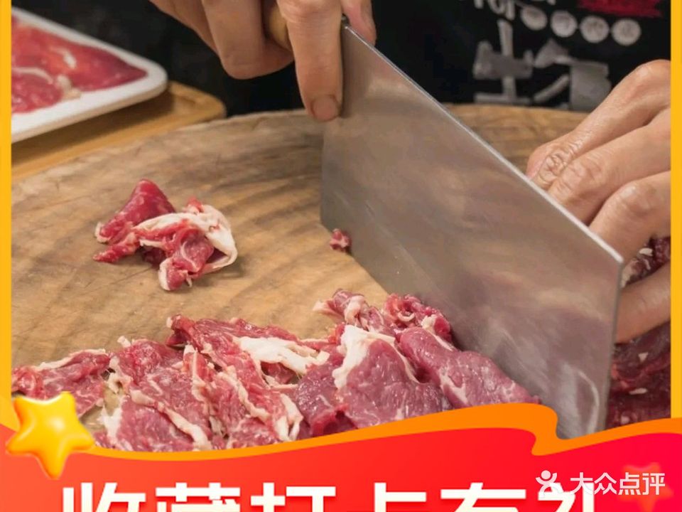 椰之岛鲜肉自助烤肉火锅店(琼海店)