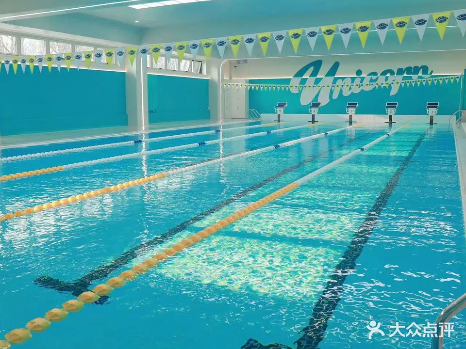 独角兽游泳馆