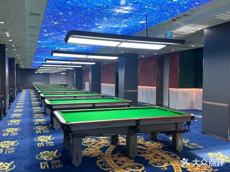 越色桌球(紫悦荟店)