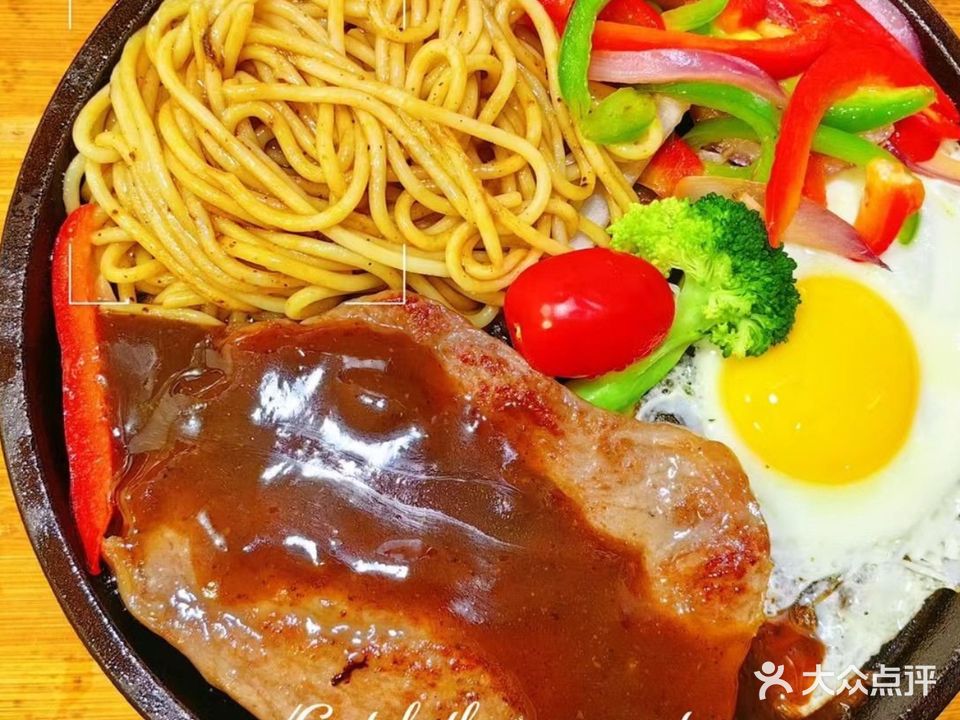 杰伦饭面(美林街店)