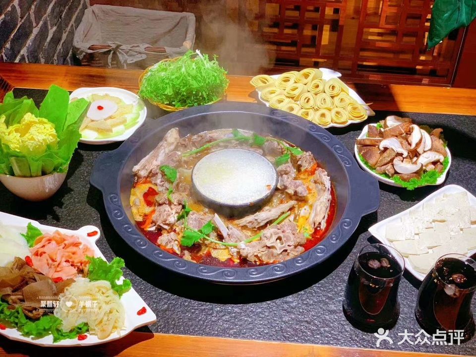 聚朋轩炙子烤肉(清真)