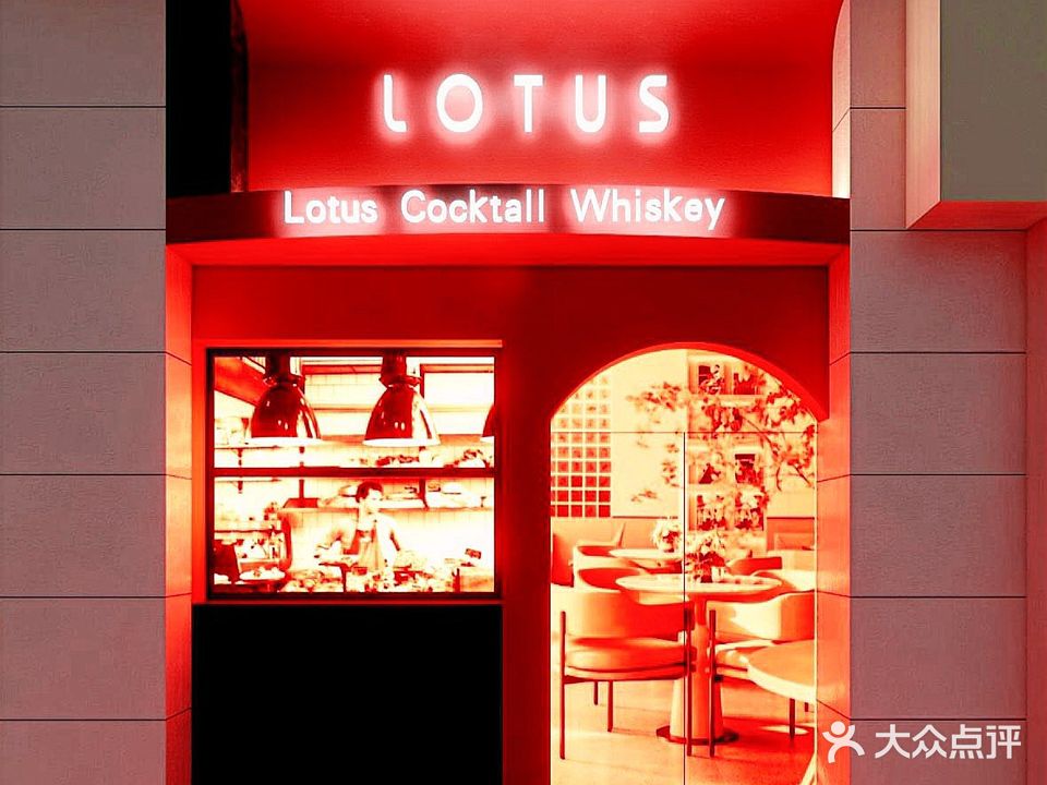 牛大李(世纪城·华发新天地店)