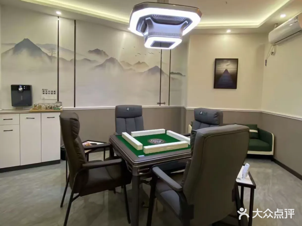 共享棋乐自助棋牌室