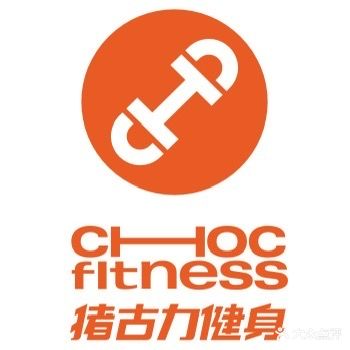 猪古力游泳健身中心