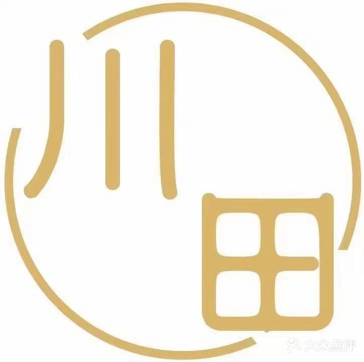 川田男士理发店