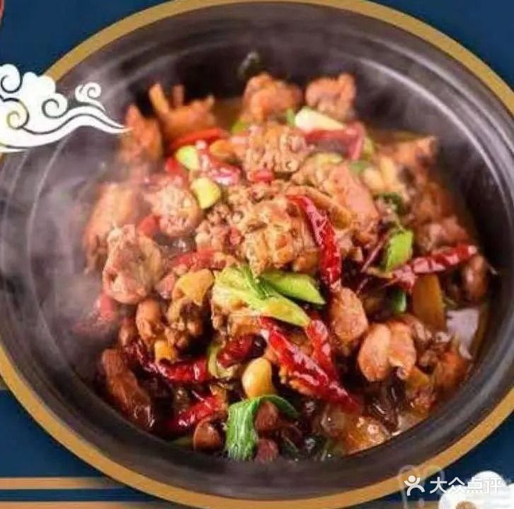 18煲·重庆鸡公煲(翠湖苑店)