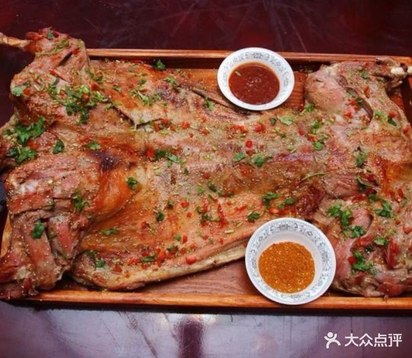 贡格尔黄膘牛排·羊排(江南路店)