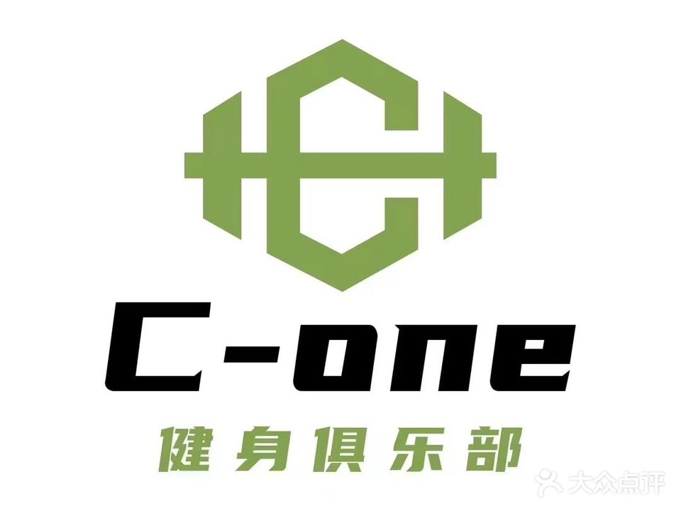 C-one健身俱乐部(翔安厦大店)