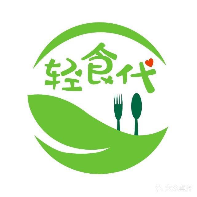 轻食代轻食简餐(华景楼店)