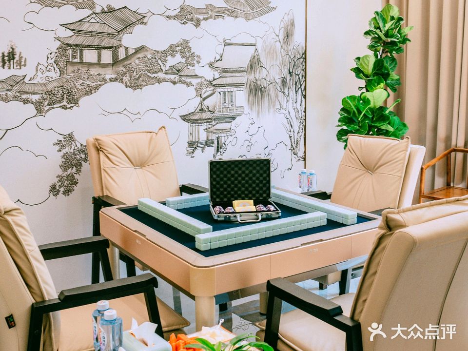 雀友荟棋牌室(汇百家生活广场店)