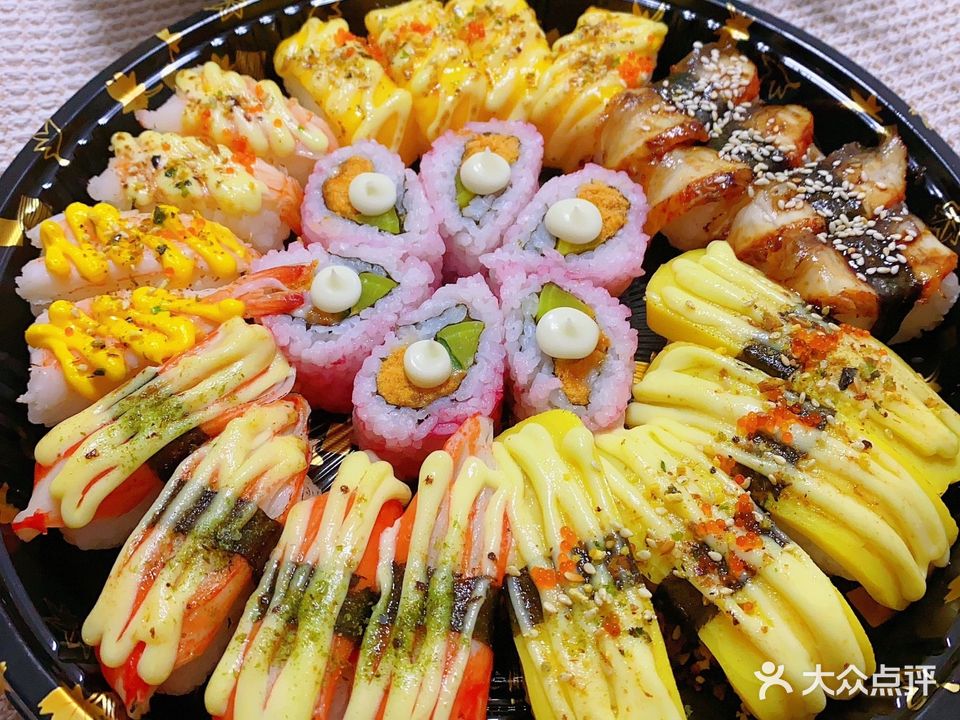 和味饭团·手握寿司(步行街店)