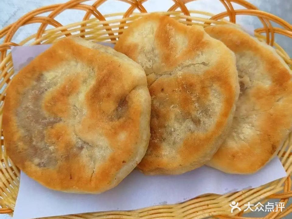 清真馅饼