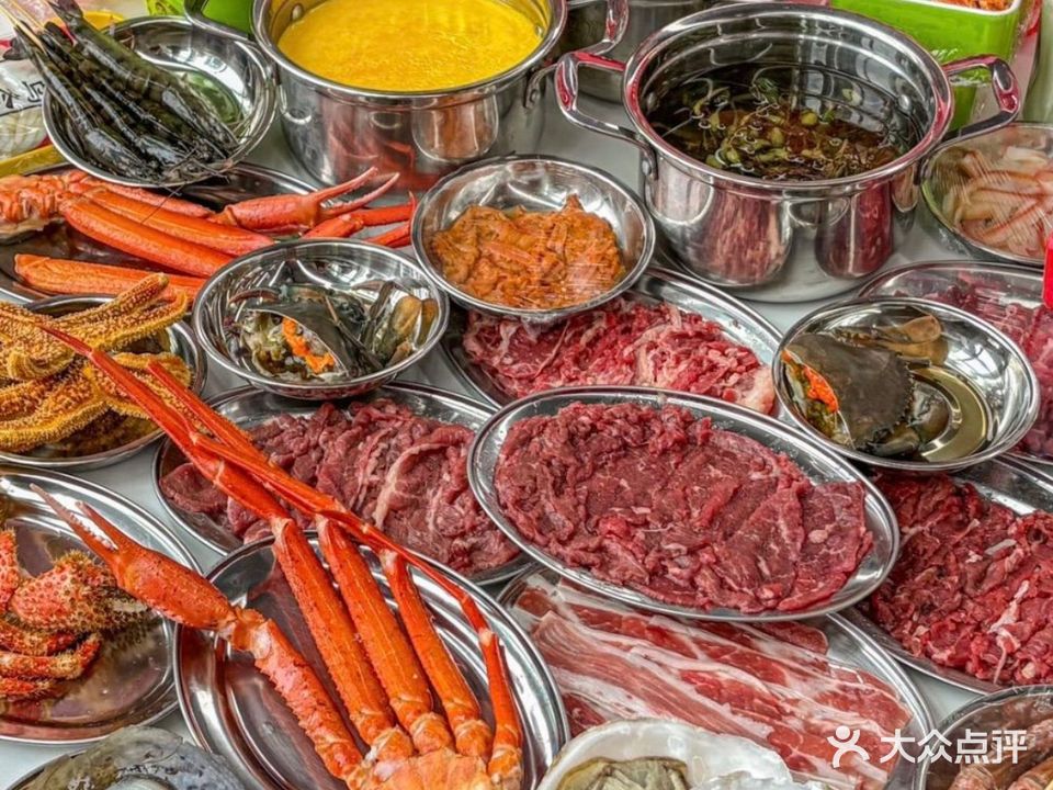 牛肉海鲜自助火锅大排档(钻石广场店)