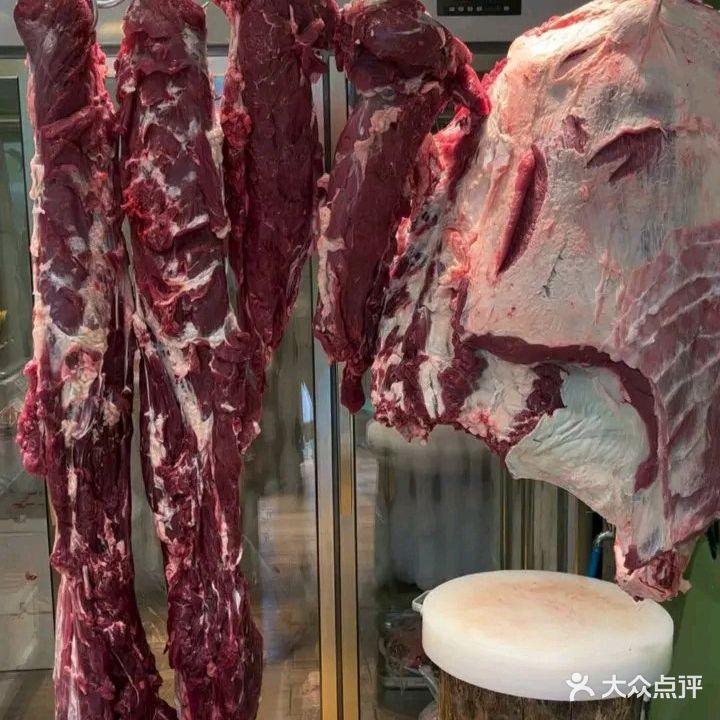 清真萨达姆牛羊肉