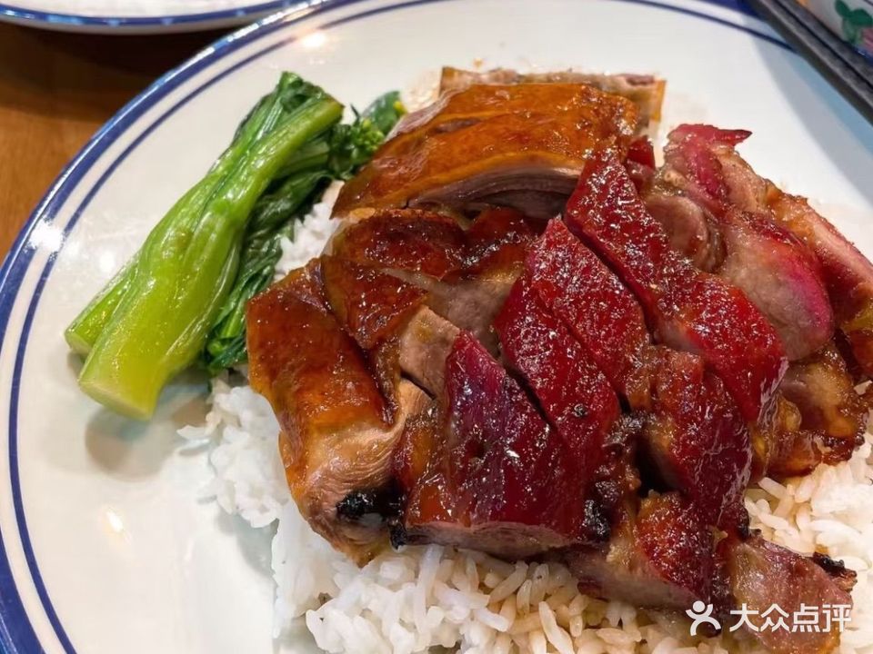 郭记港式烧腊(三岔路店)