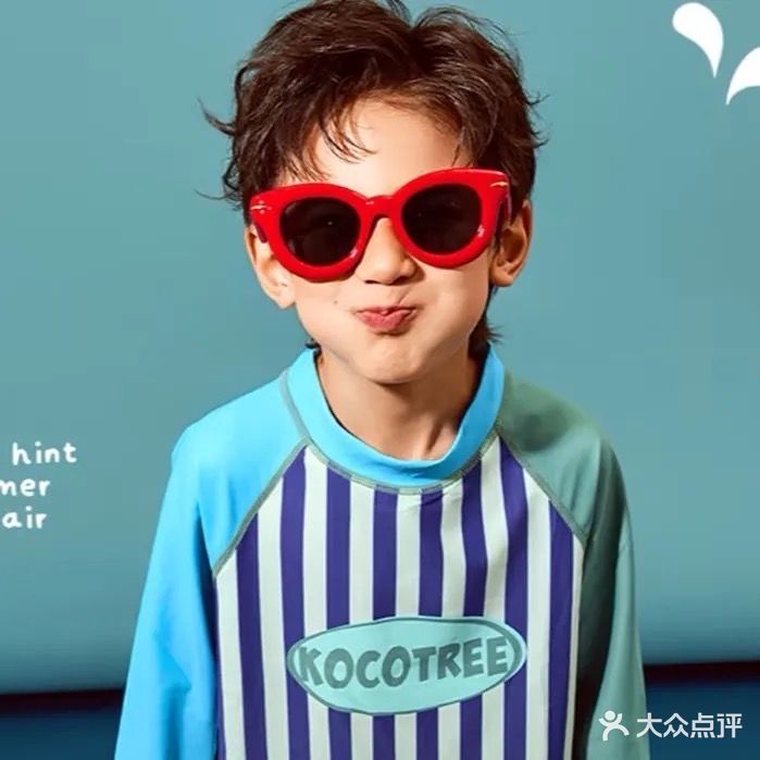 众恒酷鱼游泳健身(V盟荟地铁万科西宸之光三期店)