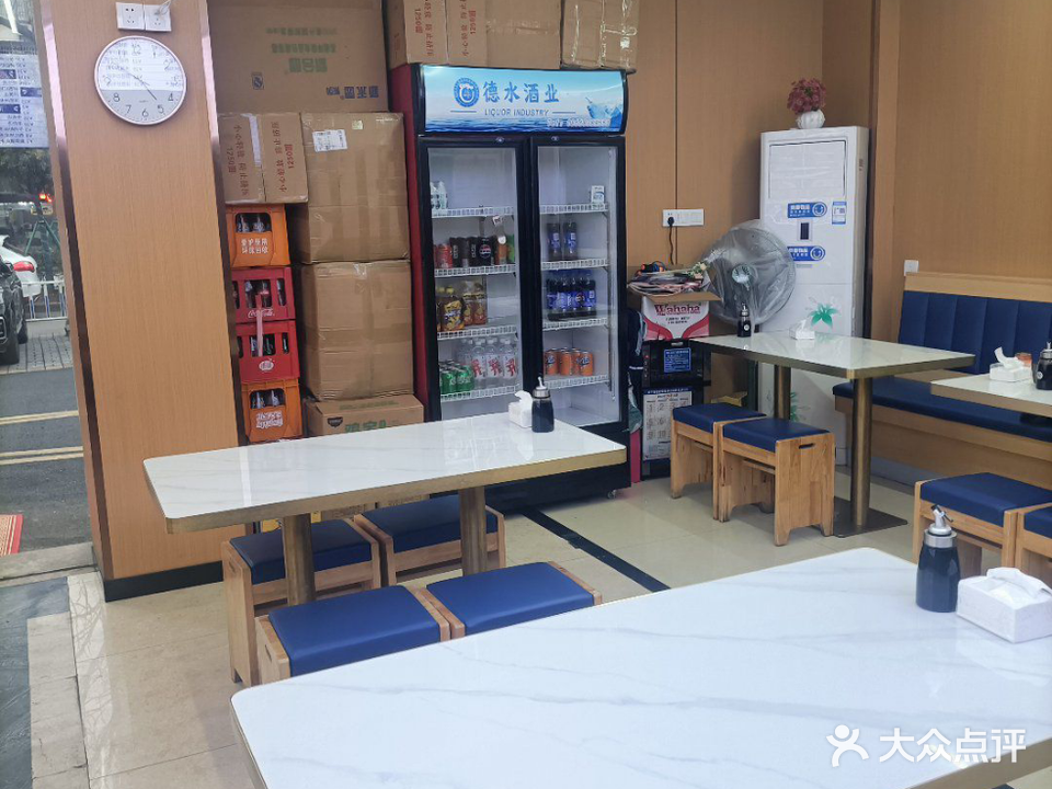 清真兰州手工拉面