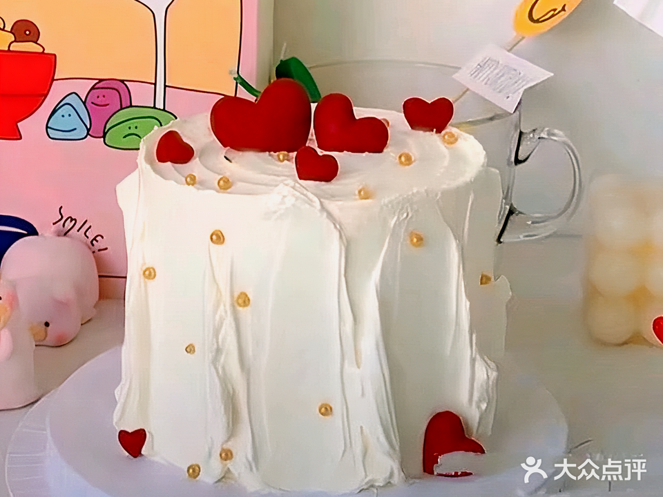 泗喜冰淇淋生日蛋糕