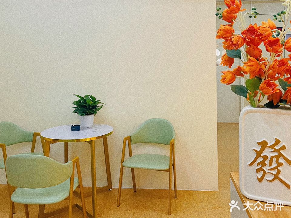 四喜棋牌(鑫茂写字楼店)