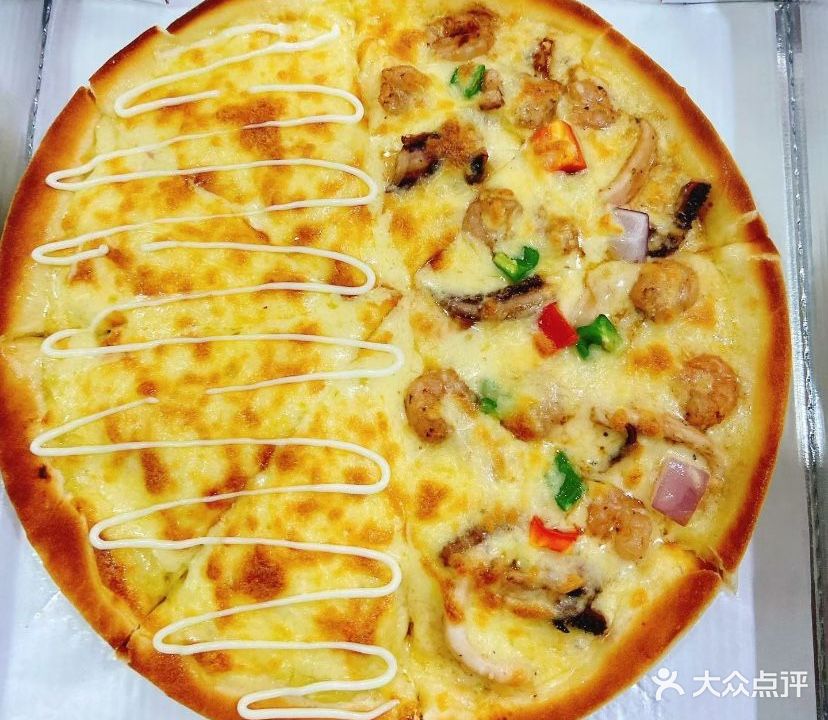 安吉拉披萨(桃江御景店)